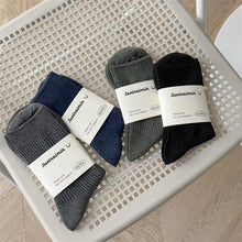 Load image into Gallery viewer, Mens Socks Casual Fashion Men Business Male Breathable Elastic Cotton Long Socks Solid Color Black Blue Gray Socks Autumn Winter